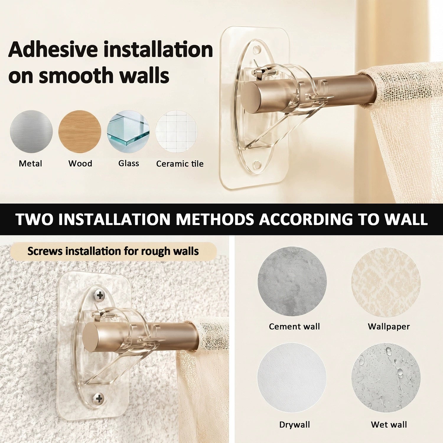 RodEase – No-Drill Self-Adhesive Curtain Rod Holders (2-Pack)