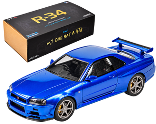 LegendForge – 1:12 Scale Skyline GT-R R34 Model Building Kit, 537 Parts