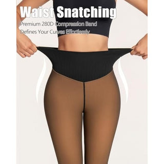 🧦 Fleece Lined Fake Translucent Tights | High Waist Butt Lifting Thermal Pantyhose for Women