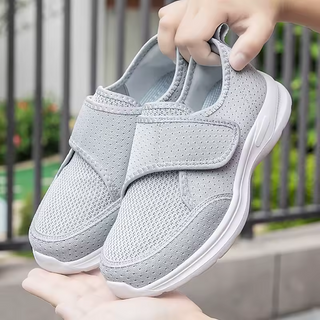 SwellEase – Women's Wide-Fit Orthopedic Shoes for Swollen Feet