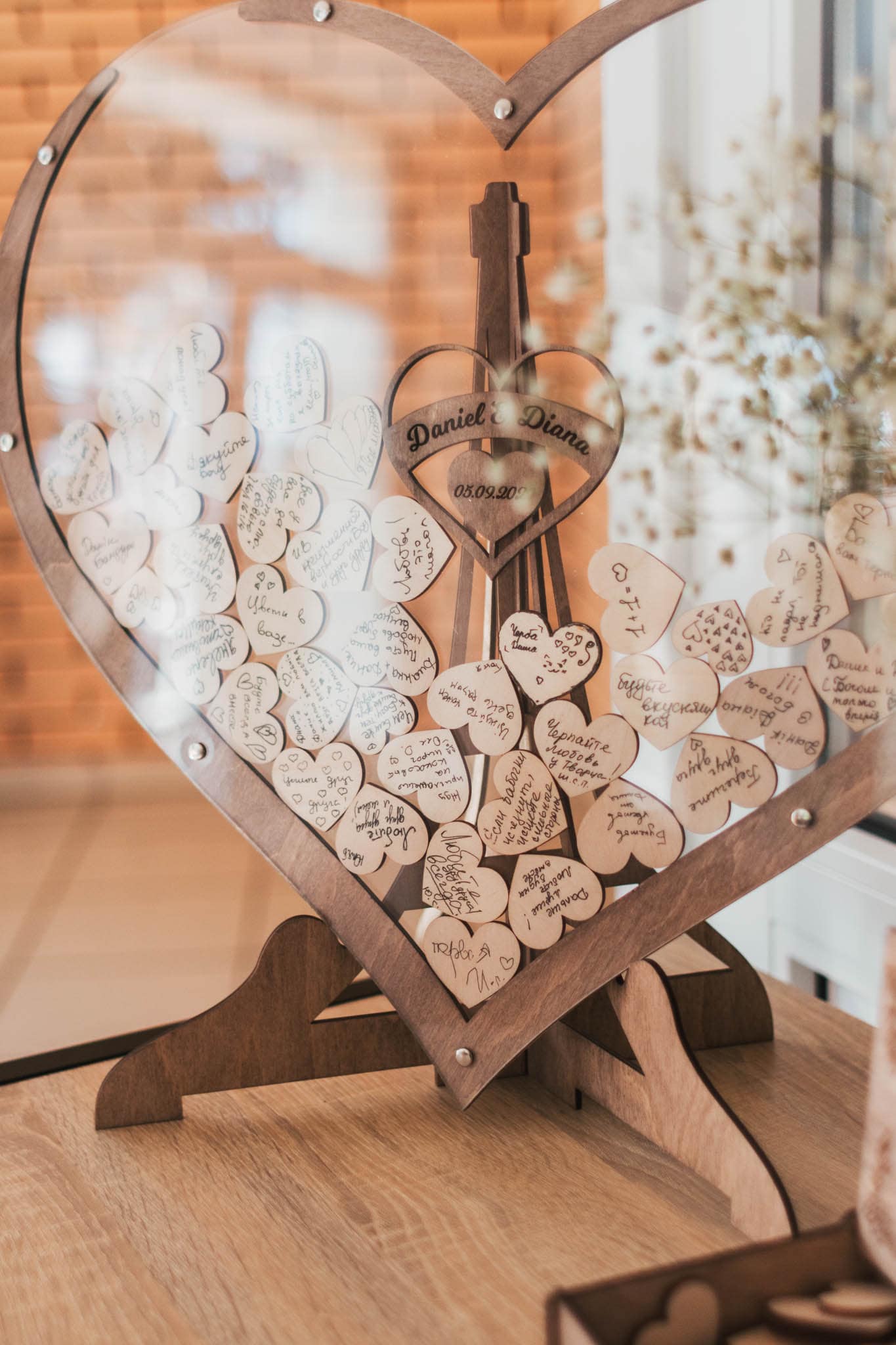 CherishFrame - Wooden Heart Guest Book