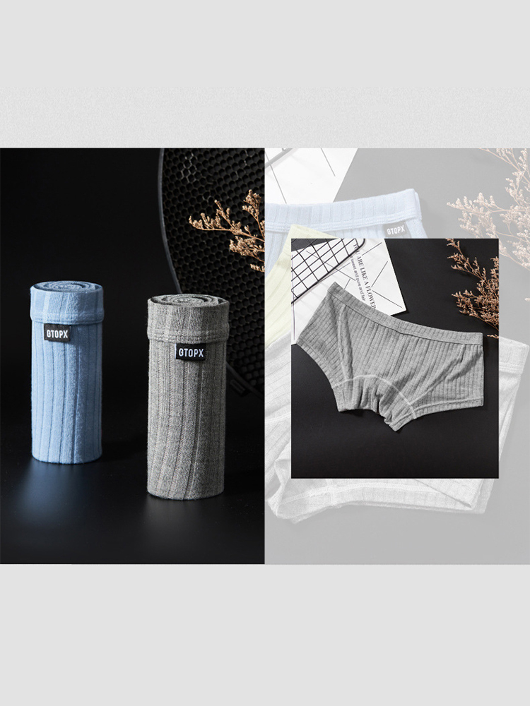 FlexCore – Men's Threaded Fabric U-Raised Low Rise Trunks