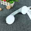 SureGrip – Portable Support Handle