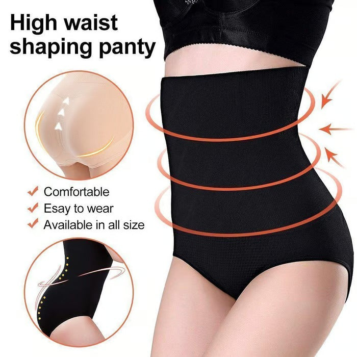 SculptEase – Comfortable Tummy Control Shapewear Panties