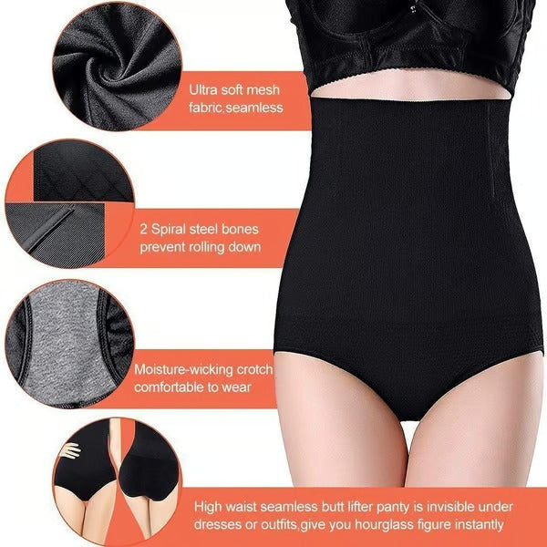 SculptEase – Comfortable Tummy Control Shapewear Panties