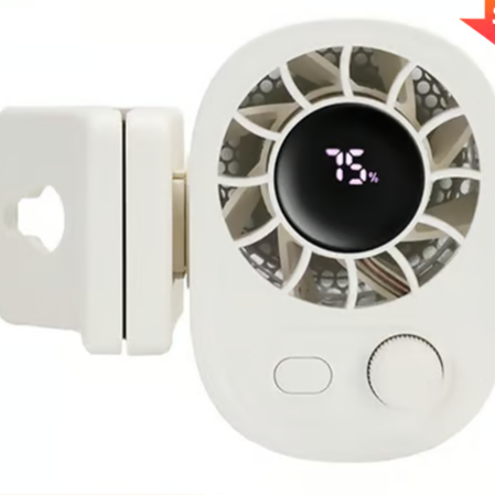 BreezeCore – USB Rechargeable Cooling Fan