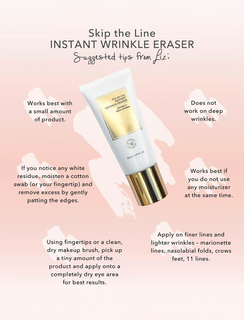 GraceGlow - Advanced Firming Formula