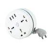 PlugNest – Multi Device Power Extension Hub