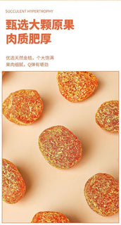 GoldenCitrus – Traditional Kumquat Licorice Jam