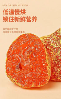GoldenCitrus – Traditional Kumquat Licorice Jam