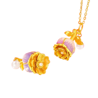 FloraFlux - Color-Changing Bloom Pendant