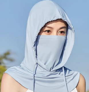 CoolVanta – Unisex Sun Shield Balaclava