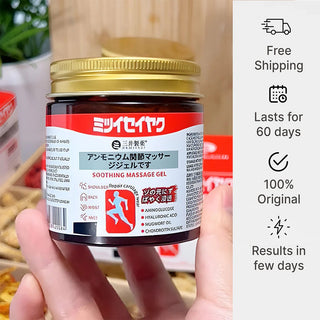 ShizenRelief – Japanese Instant Pain Relief Gel