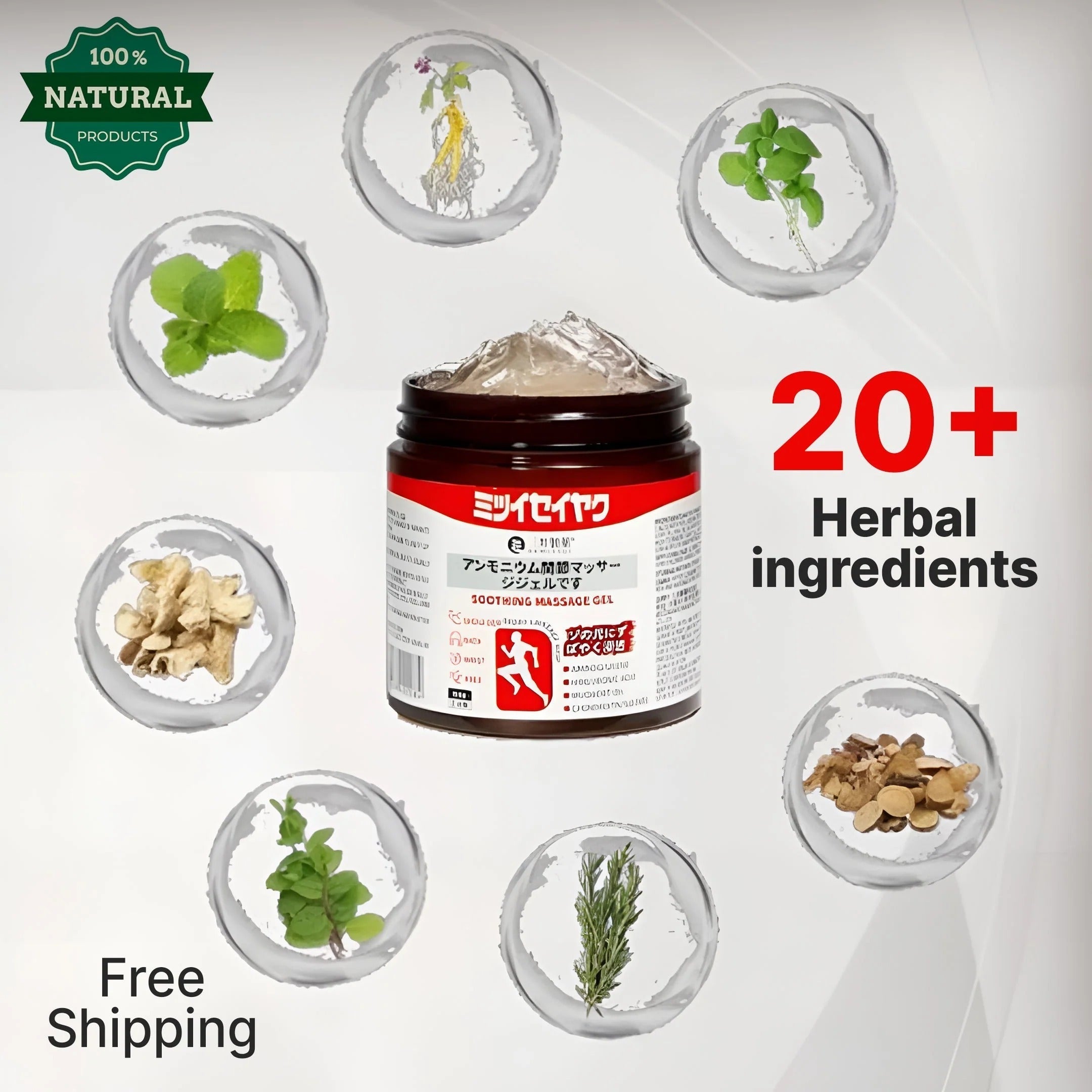 ShizenRelief – Japanese Instant Pain Relief Gel