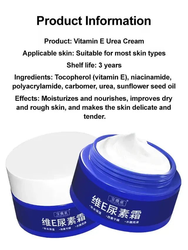 LumiDerm – Gentle Urea Cream