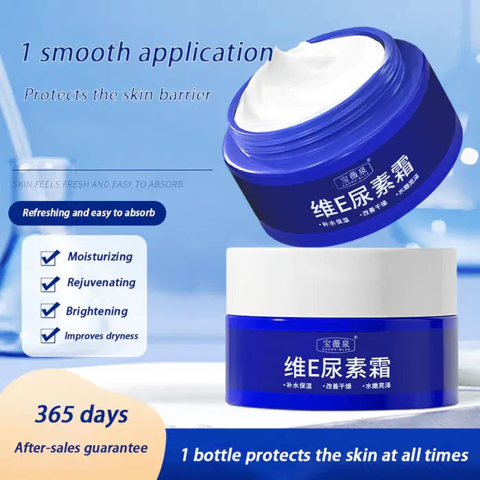 LumiDerm – Gentle Urea Cream