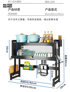 LUXORMOVE KITCHEN DISHES RACK - TRANSPARENT CABINET