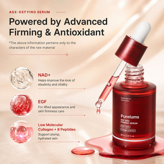 NadLift – Korean NAD+ EGF Firming Serum