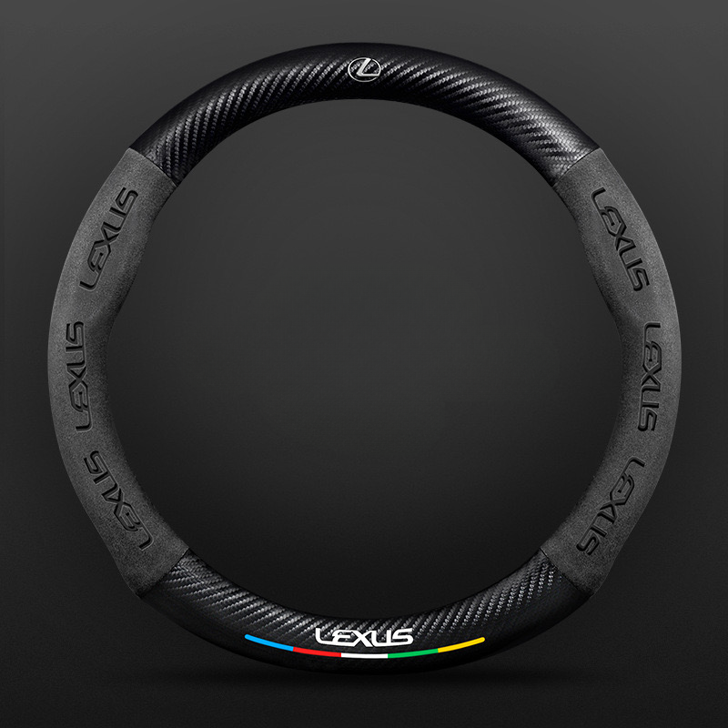 SuedeGrip – Carbon Fiber Suede Steering Wheel Cover, Anti-Slip & Wear-Resistant