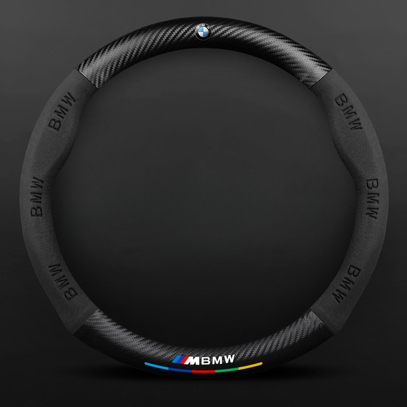 SuedeGrip – Carbon Fiber Suede Steering Wheel Cover, Anti-Slip & Wear-Resistant