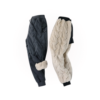Close-up view of NOVARILLO winter pants
