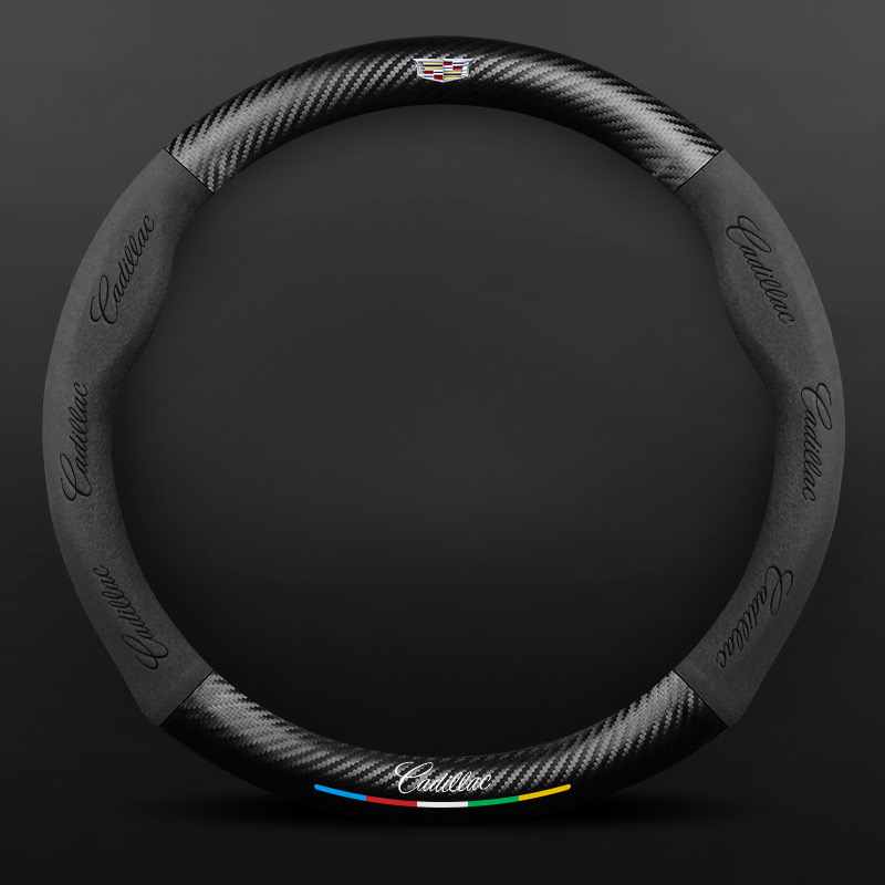 SuedeGrip – Carbon Fiber Suede Steering Wheel Cover, Anti-Slip & Wear-Resistant