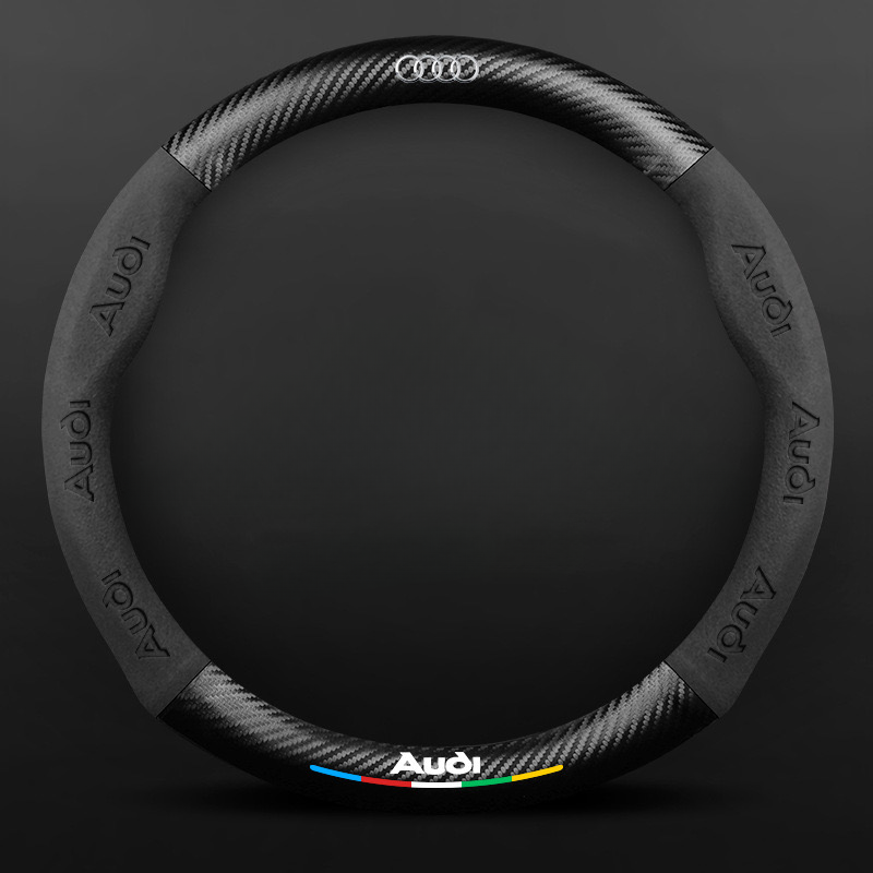 SuedeGrip – Carbon Fiber Suede Steering Wheel Cover, Anti-Slip & Wear-Resistant