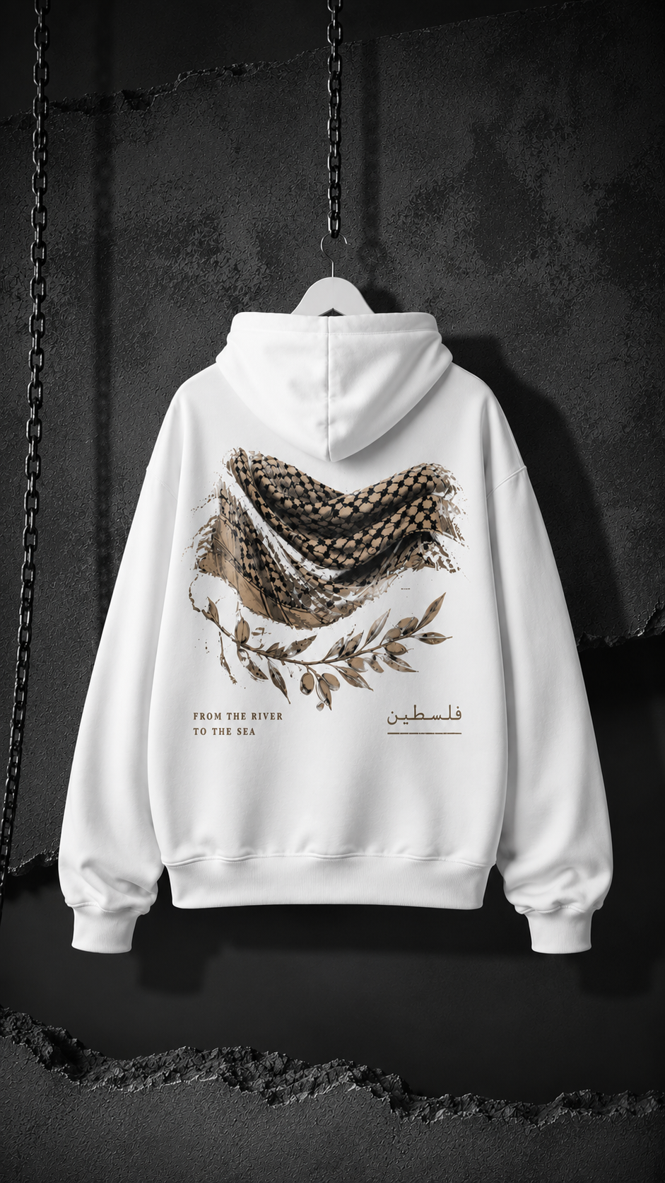 ResistanceHood – Oversized Heavyweight Cotton Hooded Sweatshirt