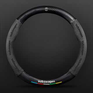 SuedeGrip – Carbon Fiber Suede Steering Wheel Cover, Anti-Slip & Wear-Resistant