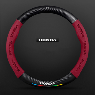 SuedeGrip – Carbon Fiber Suede Steering Wheel Cover, Anti-Slip & Wear-Resistant
