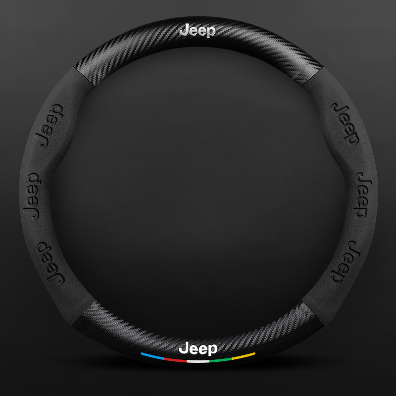 SuedeGrip – Carbon Fiber Suede Steering Wheel Cover, Anti-Slip & Wear-Resistant