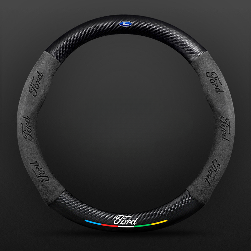 SuedeGrip – Carbon Fiber Suede Steering Wheel Cover, Anti-Slip & Wear-Resistant