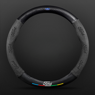 SuedeGrip – Carbon Fiber Suede Steering Wheel Cover, Anti-Slip & Wear-Resistant