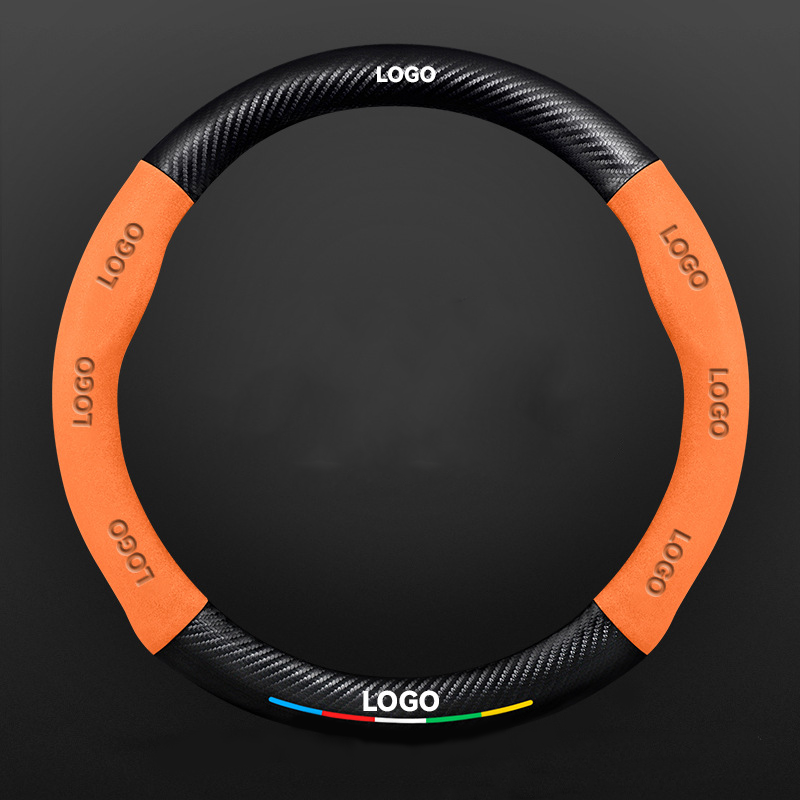 SuedeGrip – Carbon Fiber Suede Steering Wheel Cover, Anti-Slip & Wear-Resistant