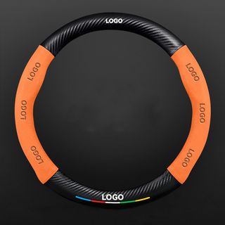 SuedeGrip – Carbon Fiber Suede Steering Wheel Cover, Anti-Slip & Wear-Resistant