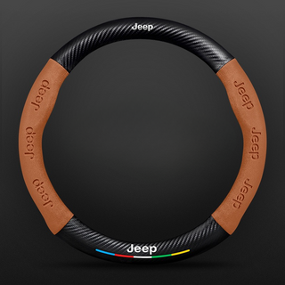 SuedeGrip – Carbon Fiber Suede Steering Wheel Cover, Anti-Slip & Wear-Resistant