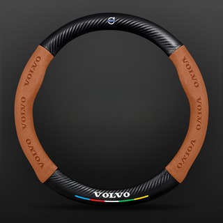 SuedeGrip – Carbon Fiber Suede Steering Wheel Cover, Anti-Slip & Wear-Resistant