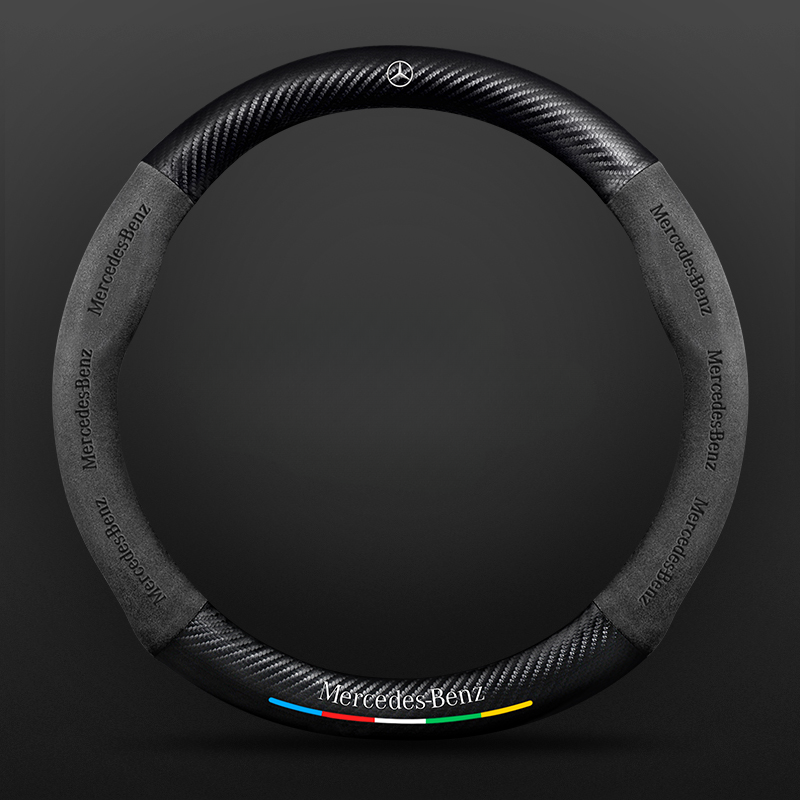 SuedeGrip – Carbon Fiber Suede Steering Wheel Cover, Anti-Slip & Wear-Resistant