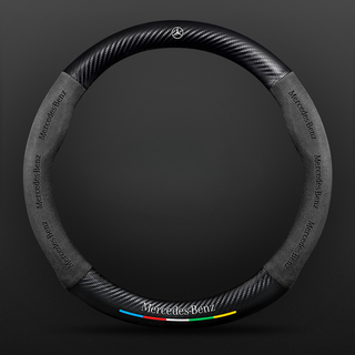 SuedeGrip – Carbon Fiber Suede Steering Wheel Cover, Anti-Slip & Wear-Resistant