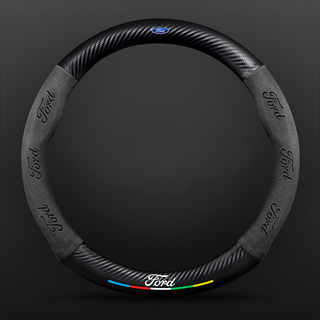 SuedeGrip – Carbon Fiber Suede Steering Wheel Cover, Anti-Slip & Wear-Resistant