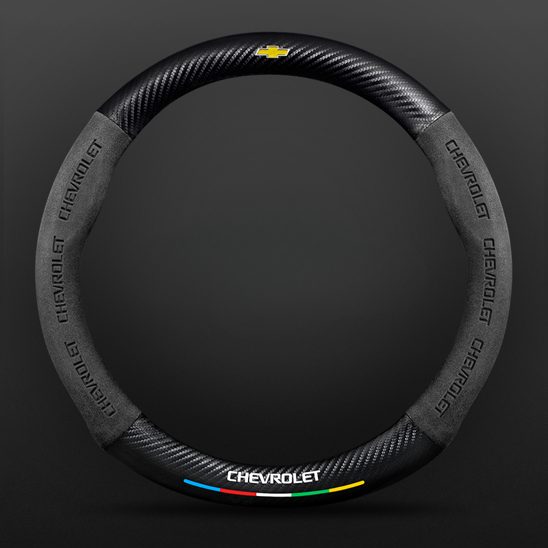 SuedeGrip – Carbon Fiber Suede Steering Wheel Cover, Anti-Slip & Wear-Resistant