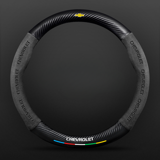 SuedeGrip – Carbon Fiber Suede Steering Wheel Cover, Anti-Slip & Wear-Resistant