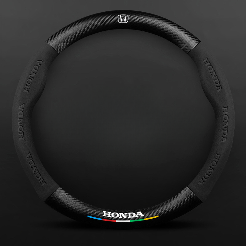 SuedeGrip – Carbon Fiber Suede Steering Wheel Cover, Anti-Slip & Wear-Resistant