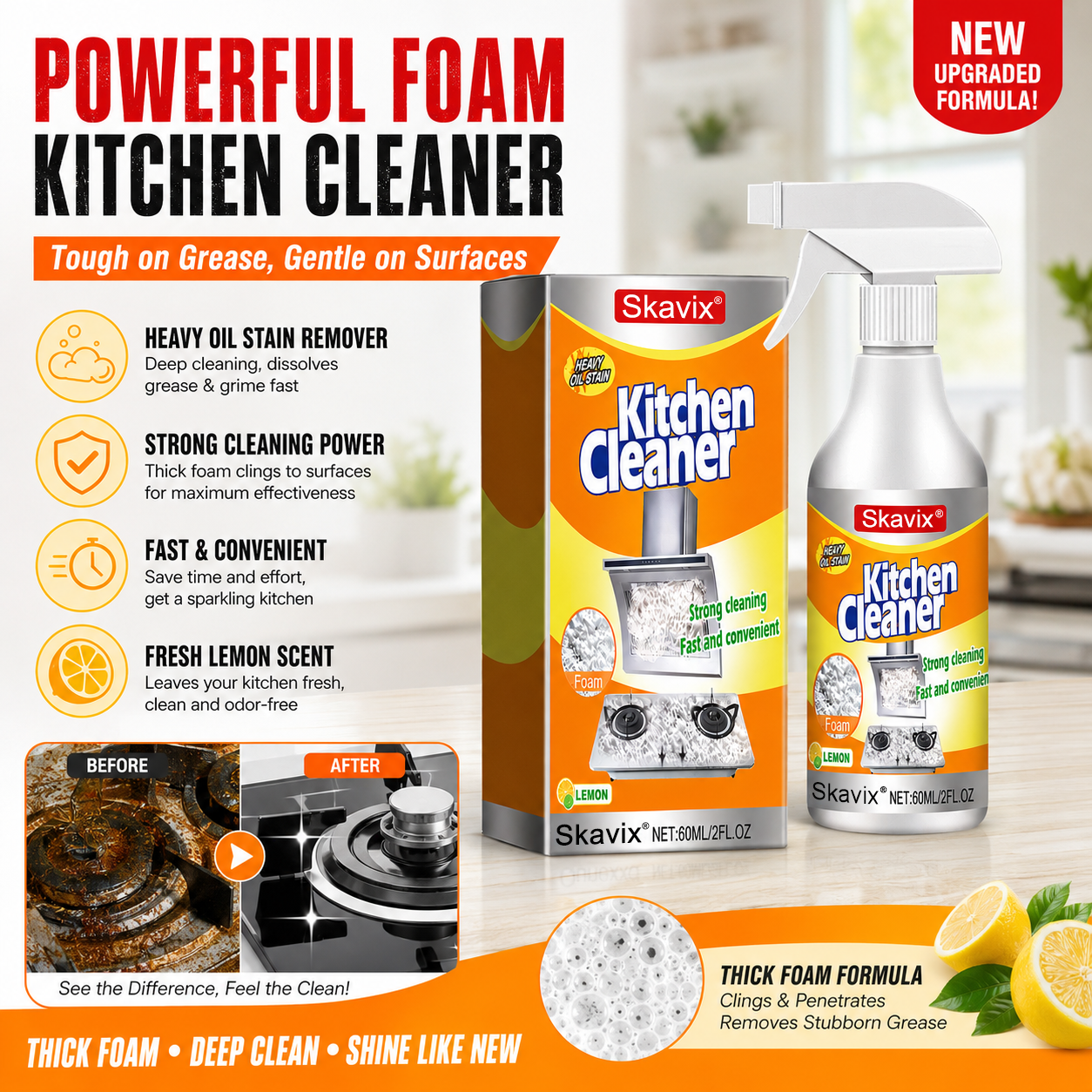 Qunexxa Powerful Foam Kitchen Cleaner