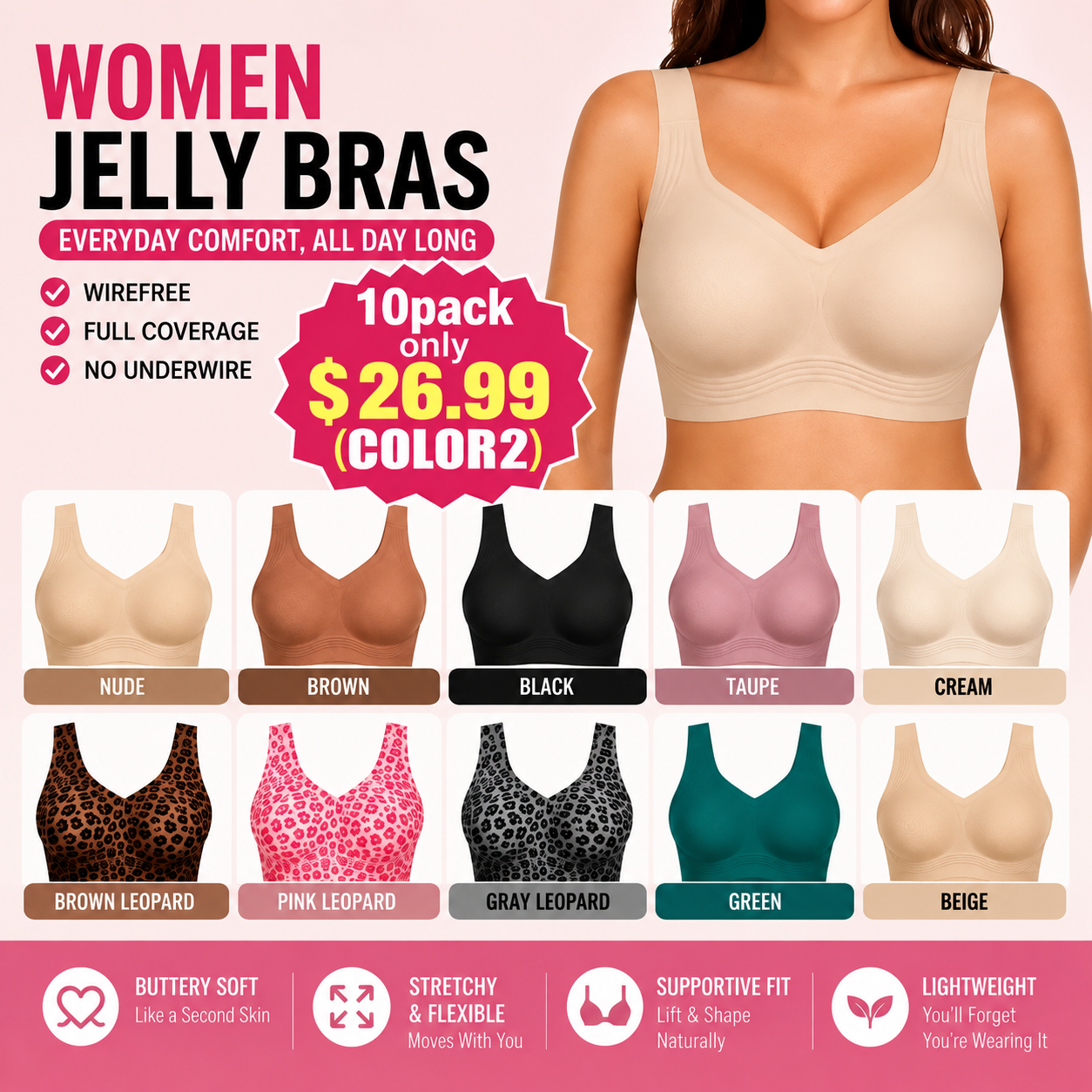 JellyEase – Women's Wirefree Full-Coverage Jelly Support Bra