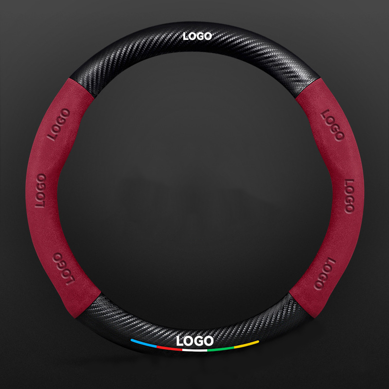 SuedeGrip – Carbon Fiber Suede Steering Wheel Cover, Anti-Slip & Wear-Resistant