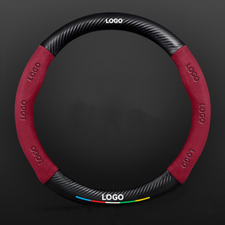 SuedeGrip – Carbon Fiber Suede Steering Wheel Cover, Anti-Slip & Wear-Resistant