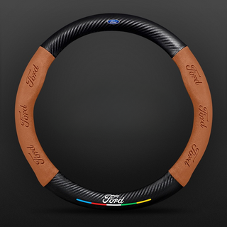 SuedeGrip – Carbon Fiber Suede Steering Wheel Cover, Anti-Slip & Wear-Resistant