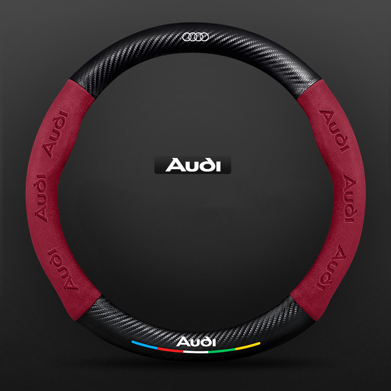 SuedeGrip – Carbon Fiber Suede Steering Wheel Cover, Anti-Slip & Wear-Resistant