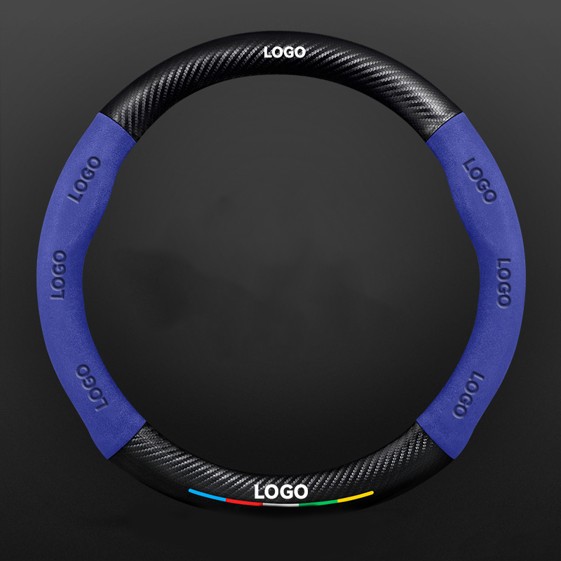 SuedeGrip – Carbon Fiber Suede Steering Wheel Cover, Anti-Slip & Wear-Resistant